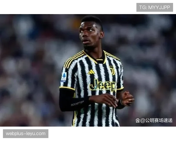 博格巴首秀推迟至10月！摩纳哥专注体能恢复，法国球星蓄势待发