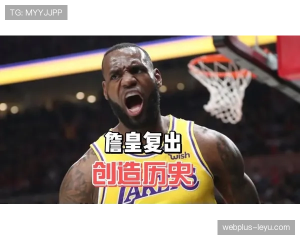 顶级球星签下创纪录天价合同，刷新足坛薪资历史新高