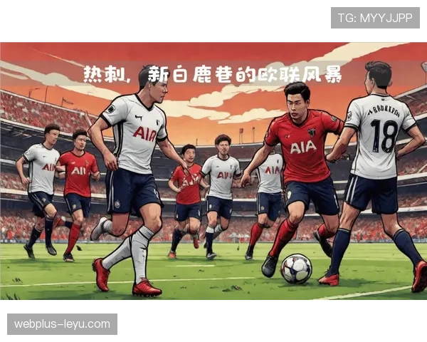 球队大胜对手，强势回暖引球迷沸腾