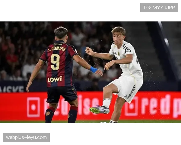 莱万特状态回暖，西甲赛场迎稳健反弹良机