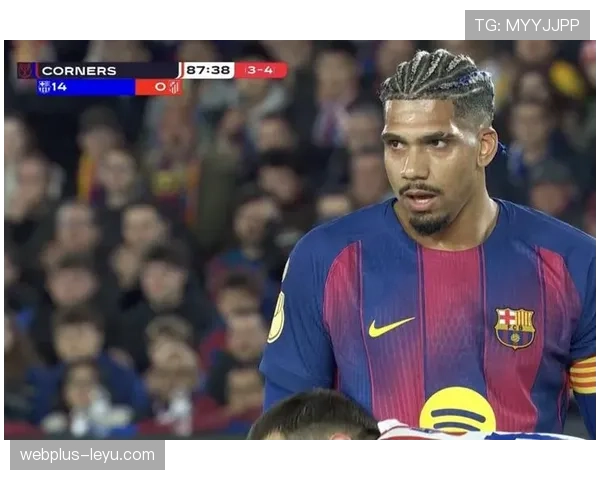 阿劳霍比赛影响力