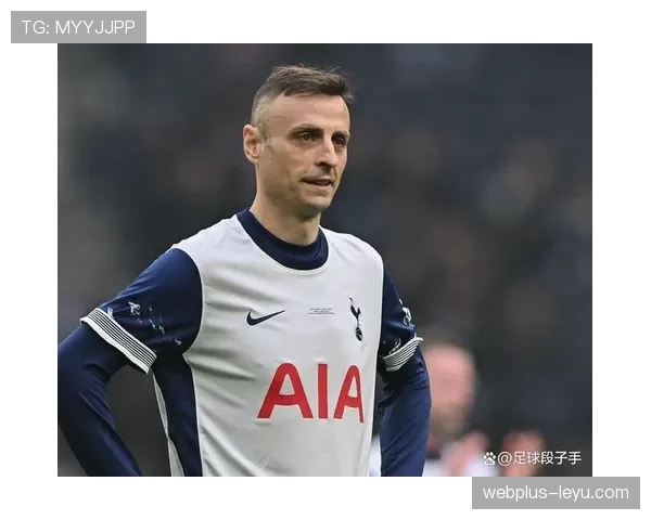 热刺中场看似推进流畅，实则连接失控隐患藏不住了