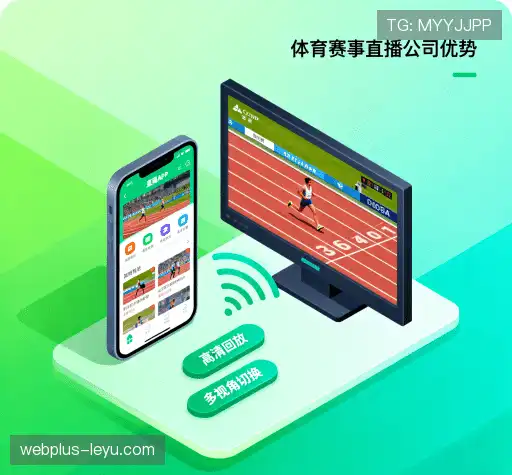 我们的关键优势